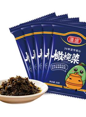 蓬盛官方橄榄菜袋装下饭菜方便