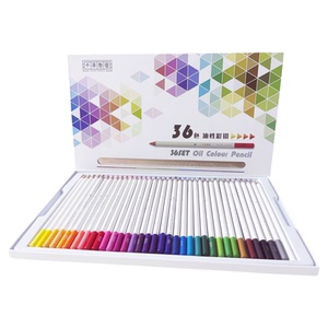千寻物语36色72色120色专业油性彩铅笔画画生日礼物文具笔