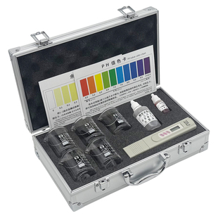 水质检测套装tds水质测试笔工具箱检测酸碱度余氯残留ph检测试剂