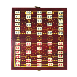 军棋陆战棋高档木质大号成人军旗折叠棋盘密胺棋子小学生益智玩具