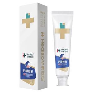 修护牙膏华素愈创清新口气