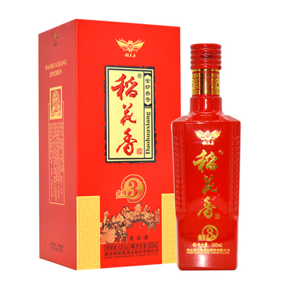 稻花香酒金珍3号42度浓香型白酒