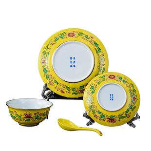 宝瓷林景德镇锦绣中华家用陶瓷碗碟餐具高档礼品个人餐具礼盒精致