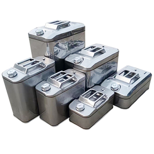 304不锈钢加厚汽油桶30L20L10L15L柴油桶加油壶汽油壶专用油桶