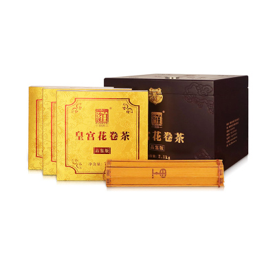 白沙溪花卷茶700g*3饼