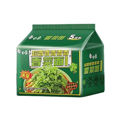 白象香菜面方便面官方旗舰店
