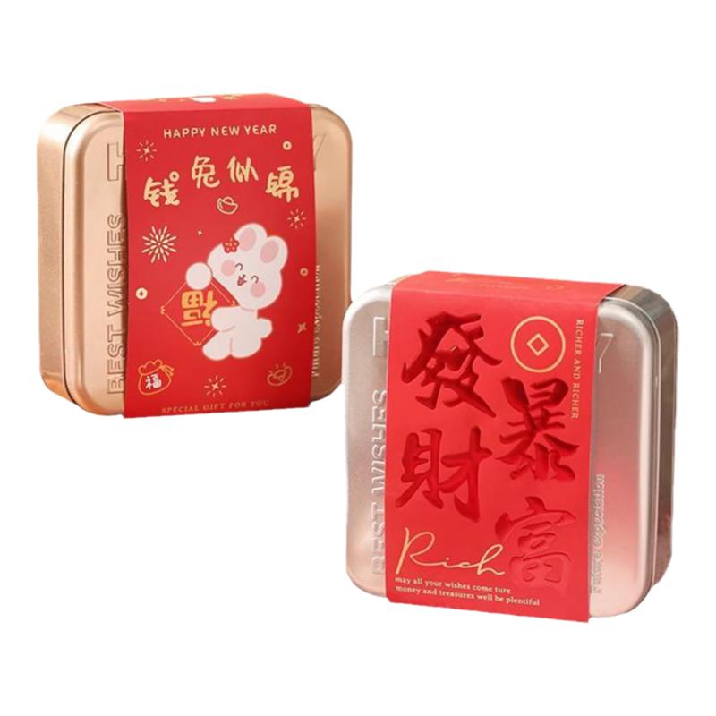 新年曲奇饼干包装盒铁盒烘焙点心方形雪花酥奶糕牛扎饼牛轧糖盒子