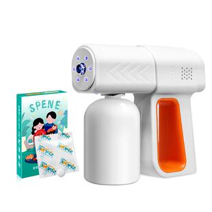 星帮尼消毒喷枪次氯酸片液纳米蓝光杀菌机雾化器宠物电动家用喷雾