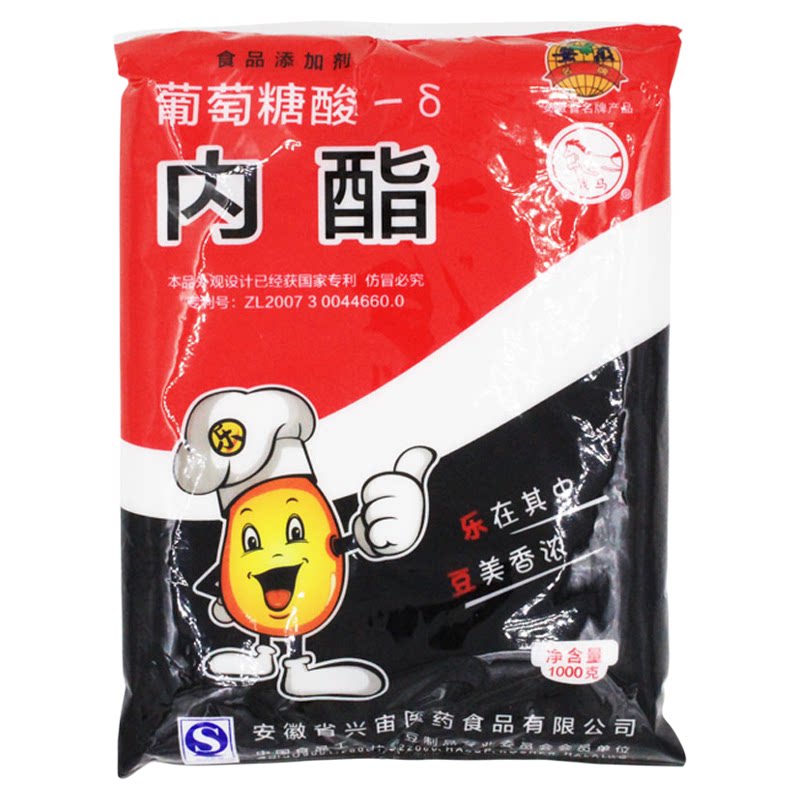 葡萄糖内酯豆腐王豆腐脑家用商用