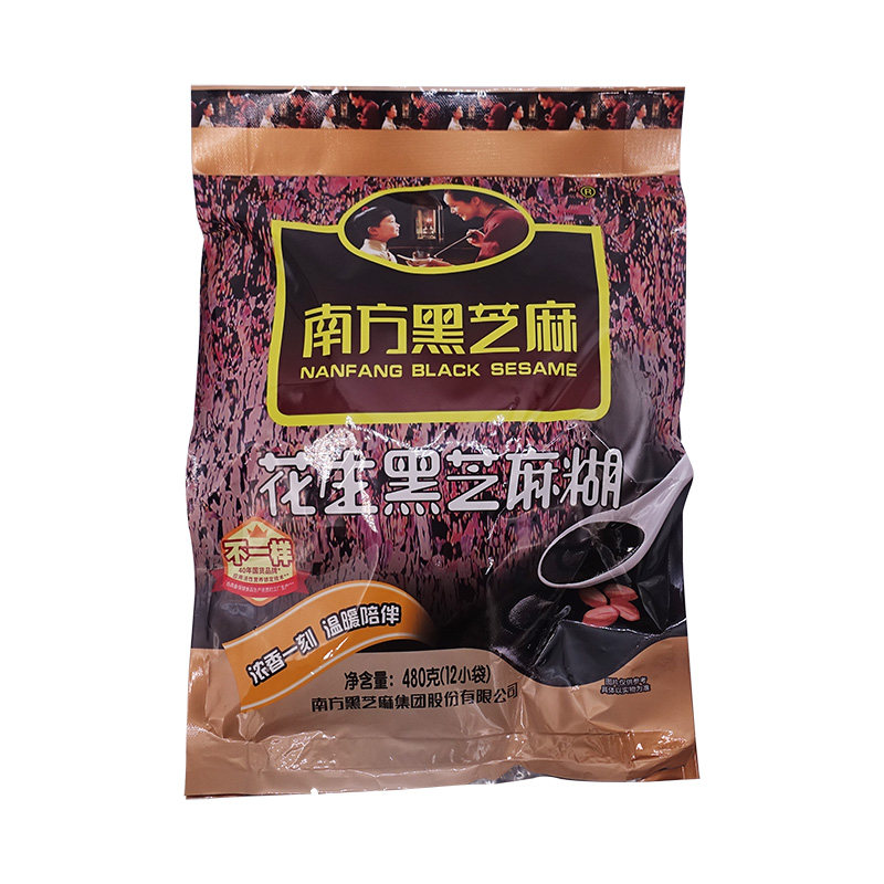 南方黑芝麻低糖花生味健康早餐