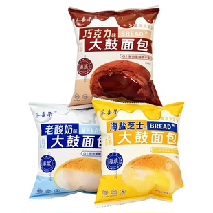 夹心面包休闲小吃爆浆熔岩老酸奶巧克力芝士海盐大鼓面包夹心早餐