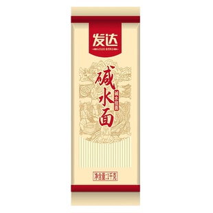 山东发达挂面10斤量贩装宽度口味任选家用筋道面条山东小麦干面条