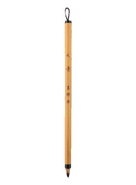 玉晖斋天青专业级紫狼毫簪花抄经书法专用文征明灵飞经小楷毛笔