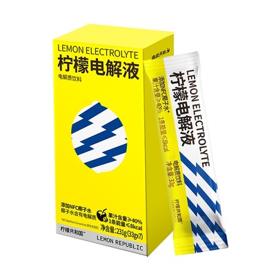 柠檬共和国冷榨柠檬液冲饮果汁