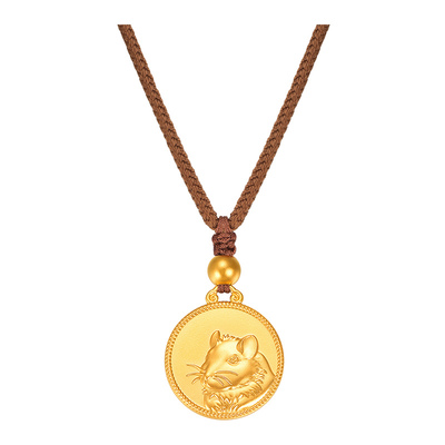 明牌珠宝古法黄金鼠年生肖本命牌