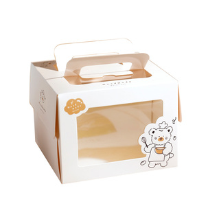 4寸四寸手提蛋糕盒甜品盒子