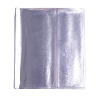 尼彩尼采雾面半透明书套书皮环保雾面1雾面2雾面3雾面8完全版书皮