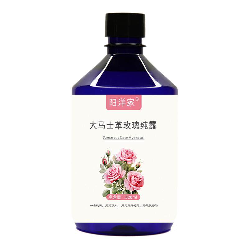 大马士革玫瑰纯露520ml爽肤纯露/花水
