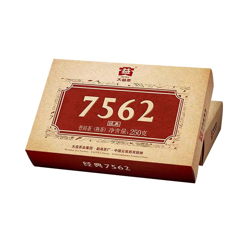 大益2022年7562普洱熟茶砖250g