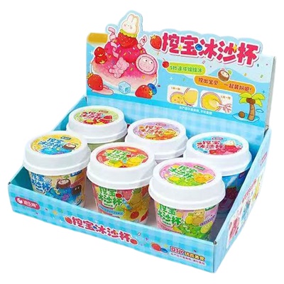 【万人选购】孩子喜欢的礼物