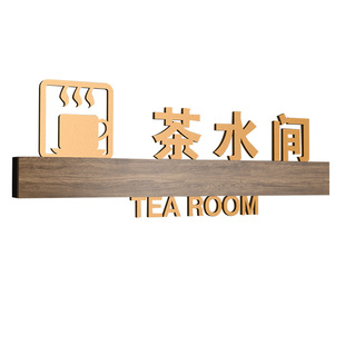 酒店商场温馨提示牌定制由此上下楼带箭头指示牌导引牌安全出口禁止货梯载人标牌高档亚克力门牌创意定制做