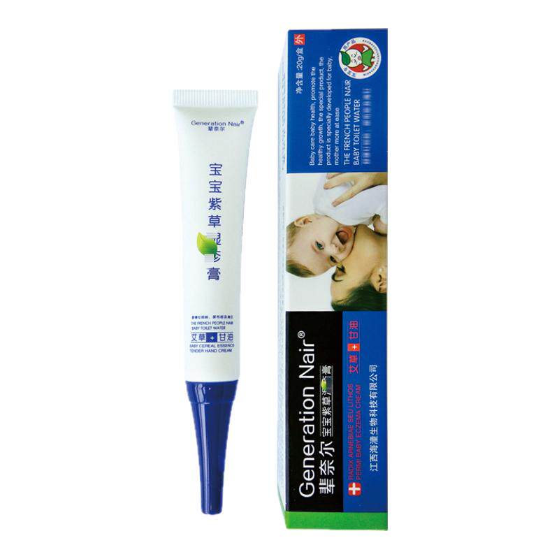 辈奈尔宝宝紫草湿证膏祛痱止痒