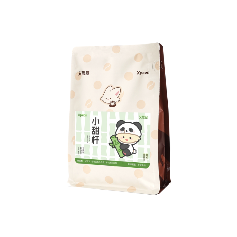 艾思品 小甜杆咖啡豆意式拼配 中深烘焙水洗全红果卢旺达巴布亚
