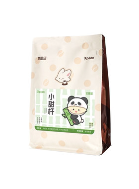 艾思品 小甜杆咖啡豆意式拼配 中深烘焙水洗全红果卢旺达巴布亚