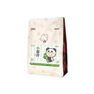 艾思品 小甜杆咖啡豆意式拼配 中深烘焙水洗全红果卢旺达巴布亚