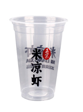 冯黎黎米凉虾专用大号打包杯带盖