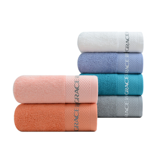 【所有女生直播间】洁丽雅7A抑菌毛巾新疆棉纯色缎档擦脸巾亲肤