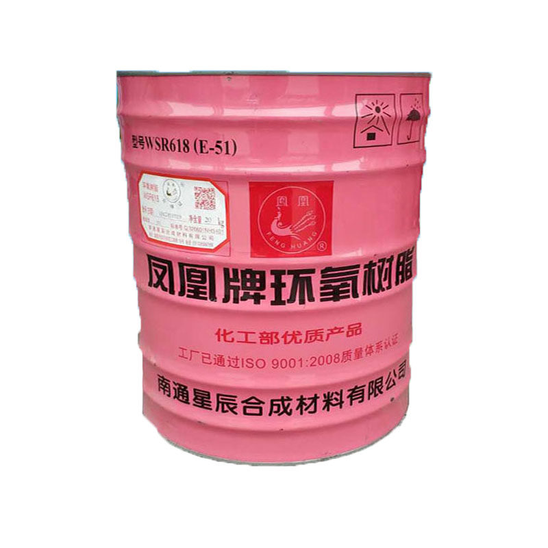 凤凰牌环氧树脂E44防腐