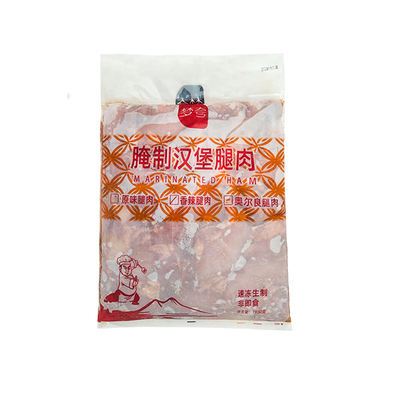 7080腌制汉堡肉调理去皮腿排整箱