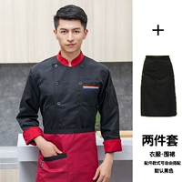 Черный лонгслив, фартук