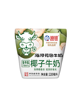 海河牛奶椰子牛奶营养早餐奶