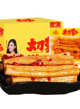 香辣大刀萝卜条开胃休闲零食