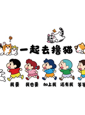 【宠物店铺装饰画】网红打卡墙贴