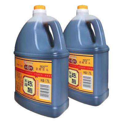 东湖陈醋山西特产纯粮酿造家用食醋1750ml蘸饺子凉拌