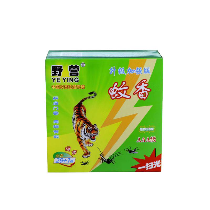 野营广西野营正品包邮强效驱蚊