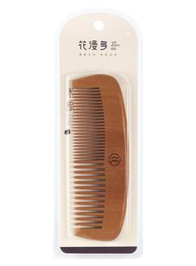 花漫多木梳防静电防脱天然女士