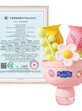IP小猪佩奇正版充电花束泡泡机