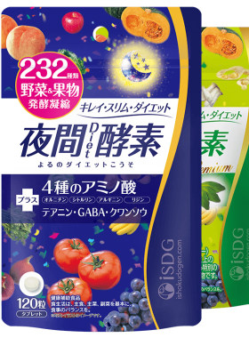 日本进口isdg植物酵素早晚享sou