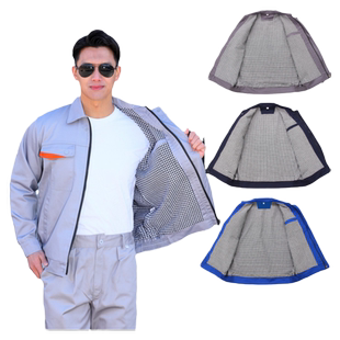 秋冬季双层长袖工作服套装耐磨加厚汽修工厂劳保服上衣男定制厂服