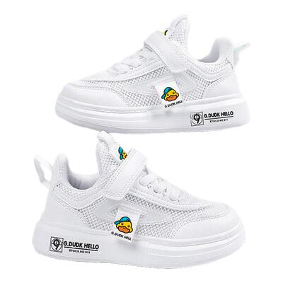 小黄鸭布咚童鞋官方旗舰店小白鞋