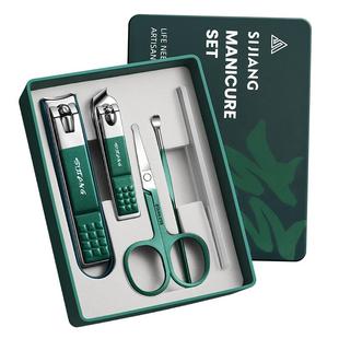 斯匠指甲剪指甲刀套装男士鼻毛剪刀挖耳勺指甲钳修脚指甲工具家用