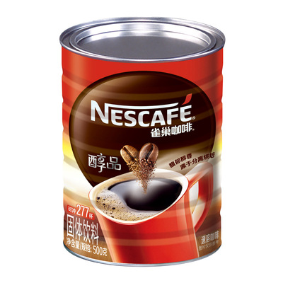 雀巢黑咖啡醇品无蔗糖添加无奶速