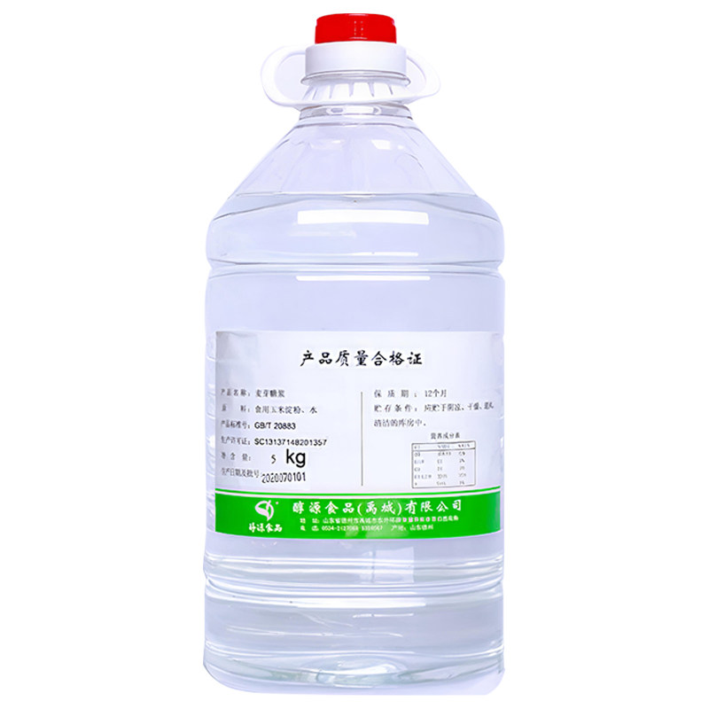 麦芽糖浆商用烘焙糖葫芦专用糖浆