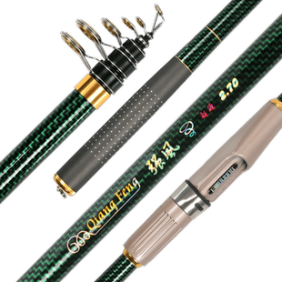 光威 强风 海竿超硬碳素海竿钓鱼竿渔具钓竿抛竿投竿