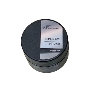 【新品】NPCgel.白开水*万能猫眼*彩虹变色玻璃珠美甲罐装甲油胶