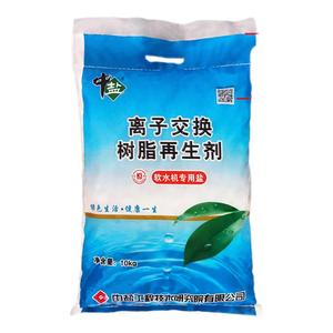 正品防伪中盐软水盐软水机通用盐